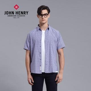 【JOHN HENRY】箭頭滿版短袖襯衫-紫色