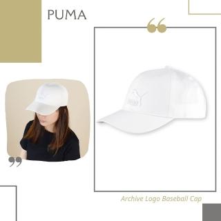 【PUMA】棒球帽 Archive Logo 白 全白 男女款 老帽 可調帽圍 刺繡 基本款 鴨舌帽 帽子(02255412)