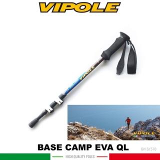 【VIPOLE 義大利】BASE CAMP EVA QL 雙快調登山杖《藍》S-1570 /手杖/爬山/健行杖(悠遊山水)
