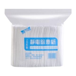 靜電除塵紙超值包 24包(除塵紙 靜電除塵紙 清潔布)