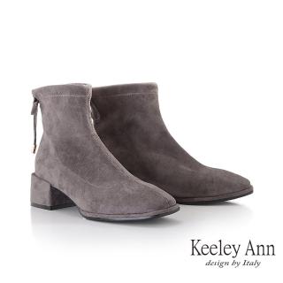 【Keeley Ann】貼腿彈力方根短靴(灰色277567280-Ann系列)