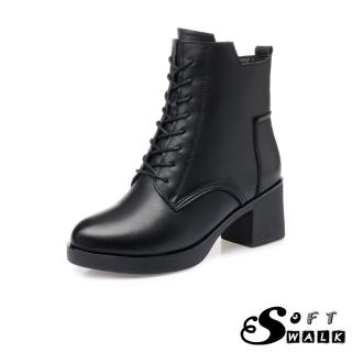 【SOFT WALK 舒步】真皮馬丁靴 粗跟馬丁靴/真皮法式優雅剪裁百搭粗跟馬丁靴(黑)