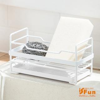【iSFun】廚房收納＊多功能瀝水鐵製桌面置物架