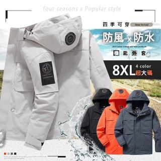 【Billgo】*現貨*XL~8XL加大碼*布標工裝休閒風衣機能外套-4色 登山防風夾克(130kg可穿、四季穿搭)