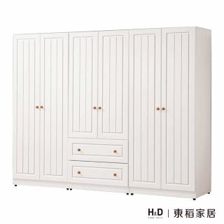 【H&D 東稻家居】7.5x6尺組合衣櫃/TJS1-03003