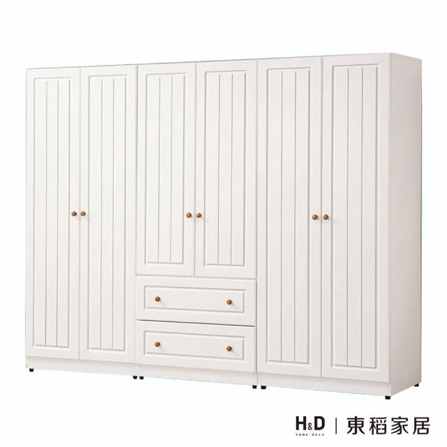 【H&D 東稻家居】7.5x6尺組合衣櫃/TJS1-03003