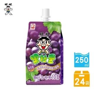 【旺旺】果粒多葡萄綜合果汁飲料 250ml*24入/箱