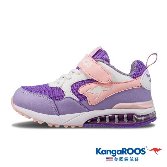 【KangaROOS 美國袋鼠鞋】童 MEGA RUN 超輕量 氣墊慢跑鞋(粉紫-KK21467)