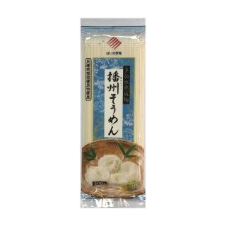 【播州】熟成素麵 200g(日本傳統風味麵條)