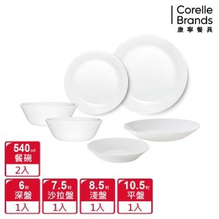 【CorelleBrands 康寧餐具】PYREX 靚白強化玻璃6件式餐具組(F04)