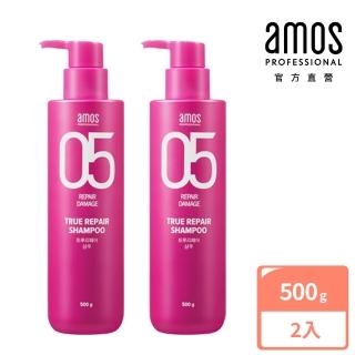 【amos professional】05 受損修護洗髮精 500g 2入組(頭髮保濕/滋潤滋養)