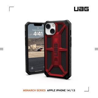 【UAG】iPhone 13/14 頂級版耐衝擊保護殼-紅金(UAG)