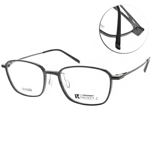 【Alphameer】光學眼鏡 韓國塑鋼細框款 Project-C系列(黑#AM3905 C893-3號腳)