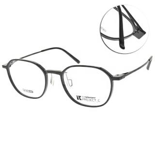 【Alphameer】光學眼鏡 韓國塑鋼細框款 Project-C系列(黑 霧面黑#AM3909 C12-2號腳)