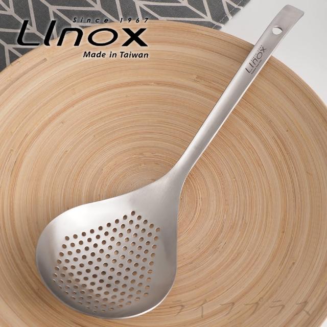【LINOX】Linox #304不鏽鋼大菜匙-孔-2入組(菜匙)