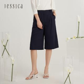 【JESSICA】百搭時尚優雅顯瘦五分短寬褲 223422（深藍）