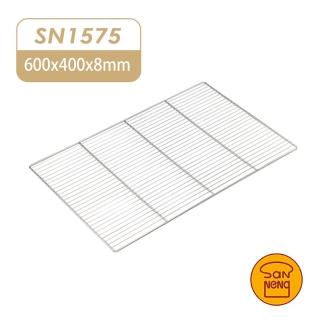 【SANNENG 三能】不銹鋼平網盤 電解 60x40x0.8cm(SN1575)