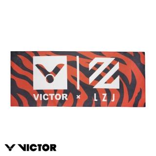 【VICTOR 勝利體育】VICTOR X LZJ 李梓嘉聯名系列 運動毛巾(C-4181 虎橘)