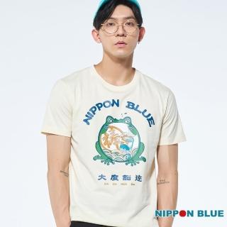 【BLUE WAY】男裝 棒系列四字成語青蛙 短袖 上衣-日本藍