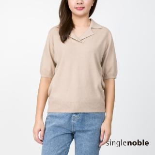 【SingleNoble 獨身貴族】極簡休閒純色翻領短袖線衫(3色)