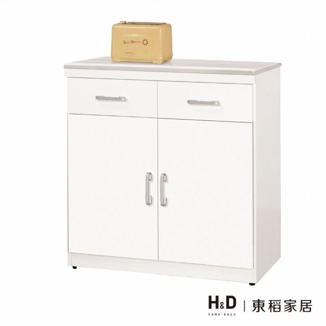【H&D 東稻家居】白色2.7尺石面雙門碗碟櫃下座/TJS1-02758
