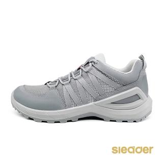 【sleader】動態防水輕量安全戶外休閒男鞋-SD205(灰)