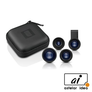 【astelar idea】Lifetrons 4IN1多功能手機鏡頭組-尊貴版(魚眼+微距+偏光+超廣角)