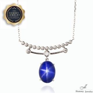 【Hommy Jewelry】DIANA 璀璨星芒｜藍寶石項鍊(法國星鑽 六道星芒)