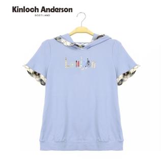 【Kinloch Anderson】可愛荷葉邊連帽印花上衣 金安德森女裝(KA0753026 淺紫)