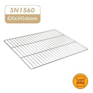 【SANNENG 三能】不銹鋼平網盤 電解 42x34.5x6cm(SN1560)