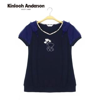 【Kinloch Anderson】金安德森女裝 V領剪印花袖剪接網格上衣(藏青)