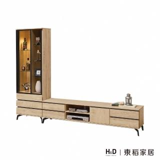 【H&D 東稻家居】8尺L型櫃/TJS1-04797