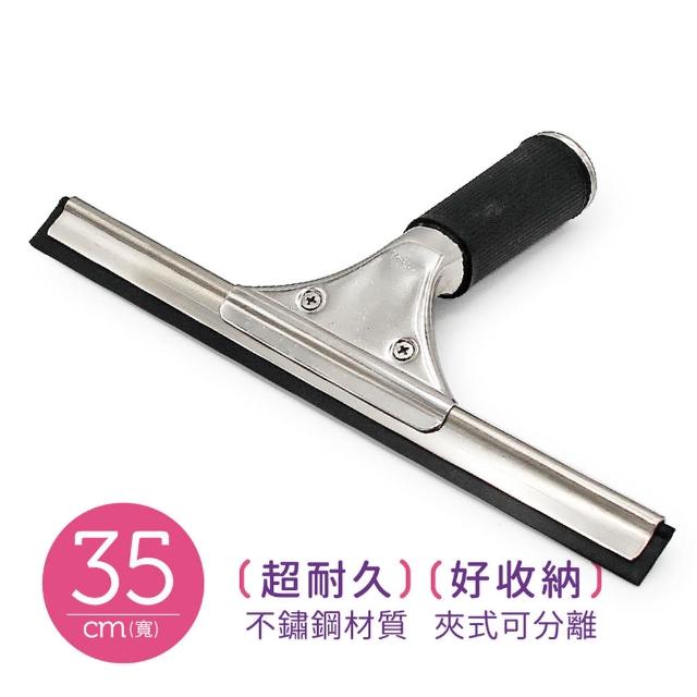 【ChinDao清島生活】35cm不鏽鋼玻璃清潔刮刀+5入膠條(清潔刮刀 水痕 地板)