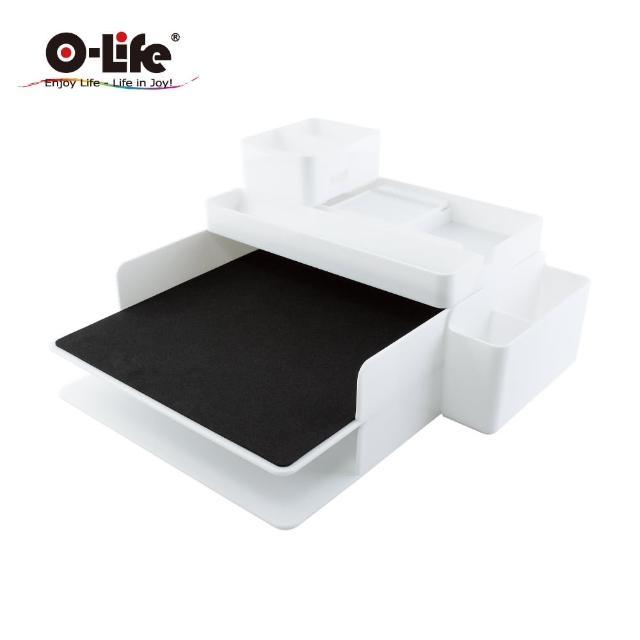 【O-Life】Target 平板公文架收納盒 白色款(A4資料架 雙層 文件架 筆電收納 桌面收納)
