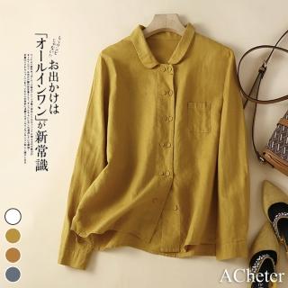 【ACheter】秋裝新品純色單排扣氣質襯衫寬鬆顯瘦長袖上衣#113548現貨+預購(4色)