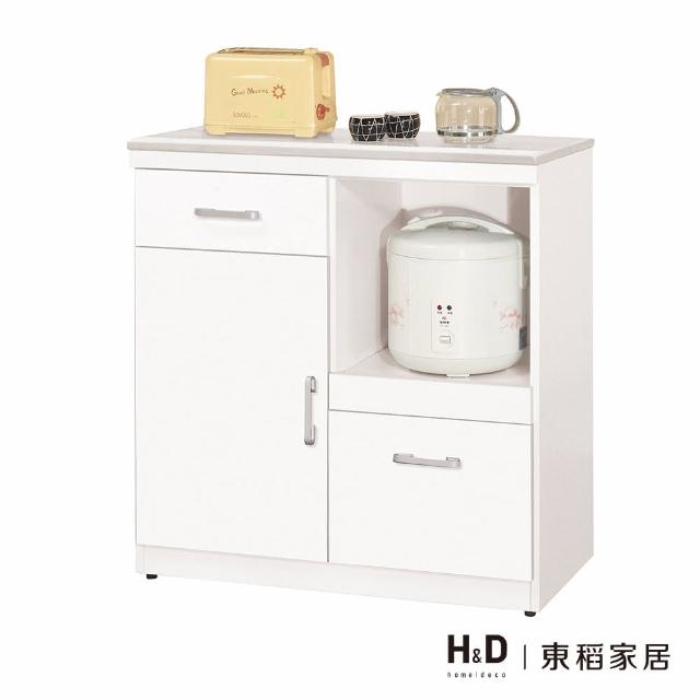 【H&D 東稻家居】白色2.7尺石面單門碗碟櫃下座/TJS1-02757