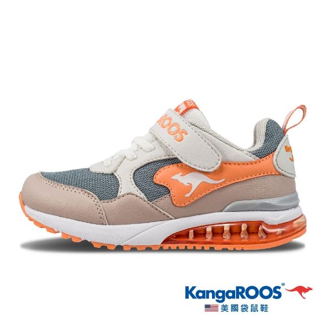 【KangaROOS 美國袋鼠鞋】童 MEGA RUN 超輕量 氣墊慢跑鞋(米/橘-KK21461)