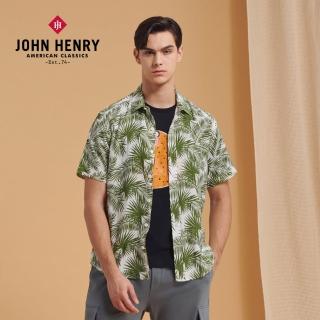 【JOHN HENRY】棕櫚葉印花短袖襯衫-綠色
