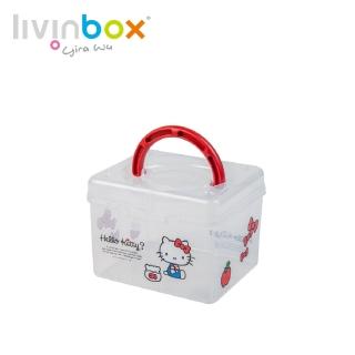 【livinbox 樹德】TB-200 kitty 手提箱 2入組(收納盒/糖果盒)