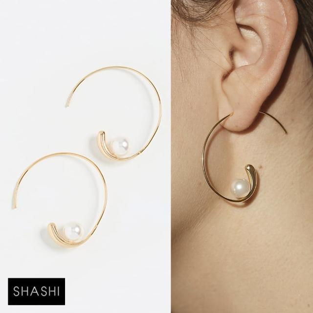 【SHASHI】紐約品牌 Jemima 簡約C形耳環 金色珍珠耳環(珍珠)