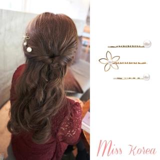 【MISS KOREA】韓國設計浪漫珍珠花朵一字髮夾三件套組(珍珠髮夾 花朵髮夾 一字髮夾)