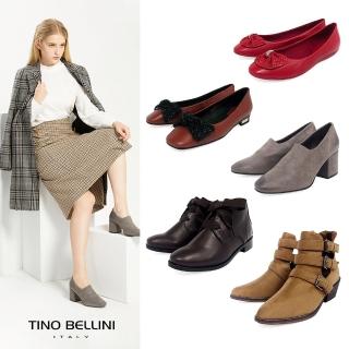 【TINO BELLINI 貝里尼】雙11限定 精選秋冬踝短靴/平底鞋(多色任選)