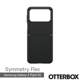 【OtterBox】Samsung Galaxy Z Flip4 5G 6.7吋 Symmetry Flex炫彩幾何對摺系列保護殼(黑)