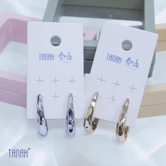 【TANAH】復古時尚 橢圓型環 金色款/銀色款 耳針款 耳環(DE022)