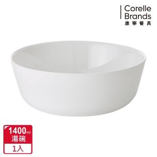 【CORELLE 康寧餐具】PYREX 靚白強化玻璃 1.4L湯碗(432)