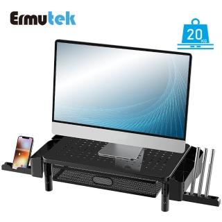 【Ermutek 二木科技】旗艦款桌上型螢幕收納架/多功能螢幕增高架(黑色/SR-012)
