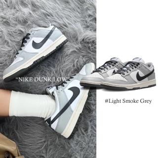 【NIKE 耐吉】NIKE Dunk Low 煙灰 奶油底 低筒 休閒鞋 Light Smoke Grey(DD1503-117)
