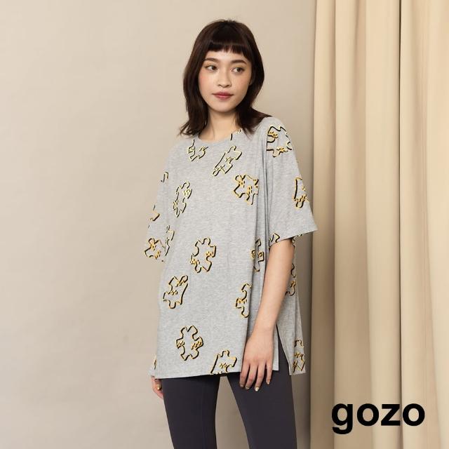 【gozo】立體拼圖寬版T恤(灰色)