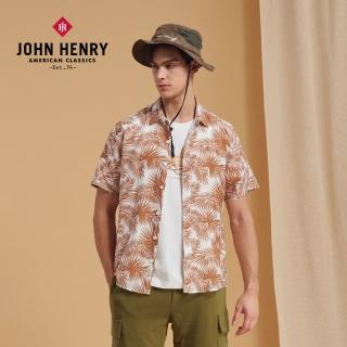 【JOHN HENRY】棕櫚葉印花短袖襯衫-棕色