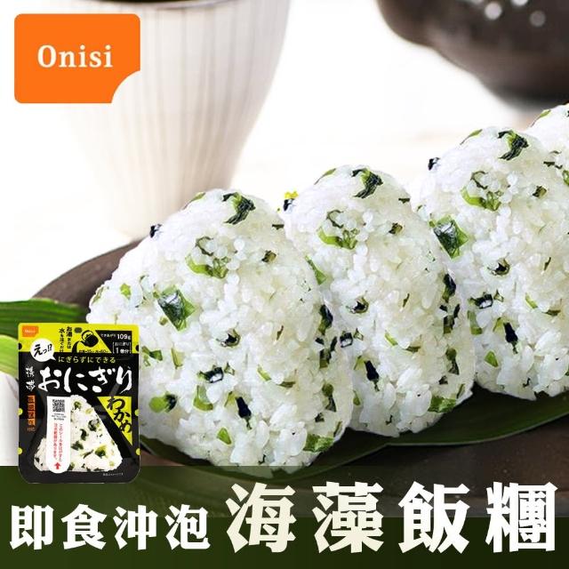 【日本尾西Onisi】即食沖泡海藻飯糰42g(沖泡飯系列)